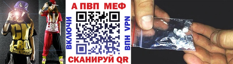 Где найти наркотики Каргат АМФЕТАМИН Мефедрон МДМА ГАШИШ КОКАИН МАРИХУАНА А ПВП