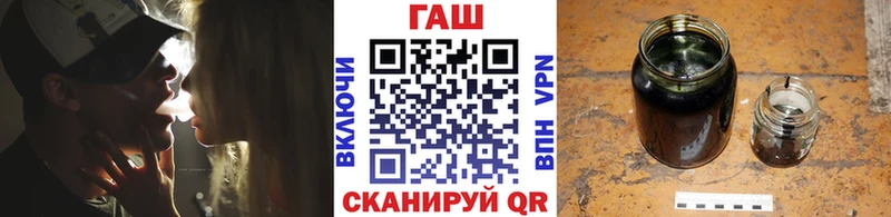 ГАШ индика сатива Каргат