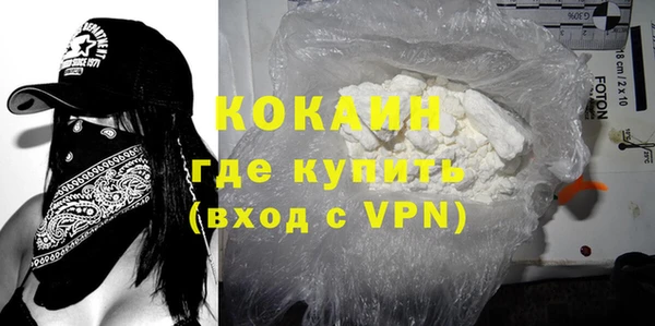 ALPHA-PVP Алексеевка