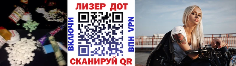 omg tor  Каргат  ЛСД экстази ecstasy  купить наркотики сайты 