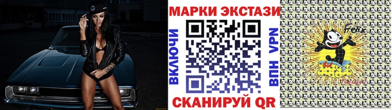 ссылка на мегу сайт Каргат Марки 25I-NBOMe 1,5мг