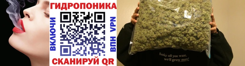 что такое наркотик Каргат Канабис тримм